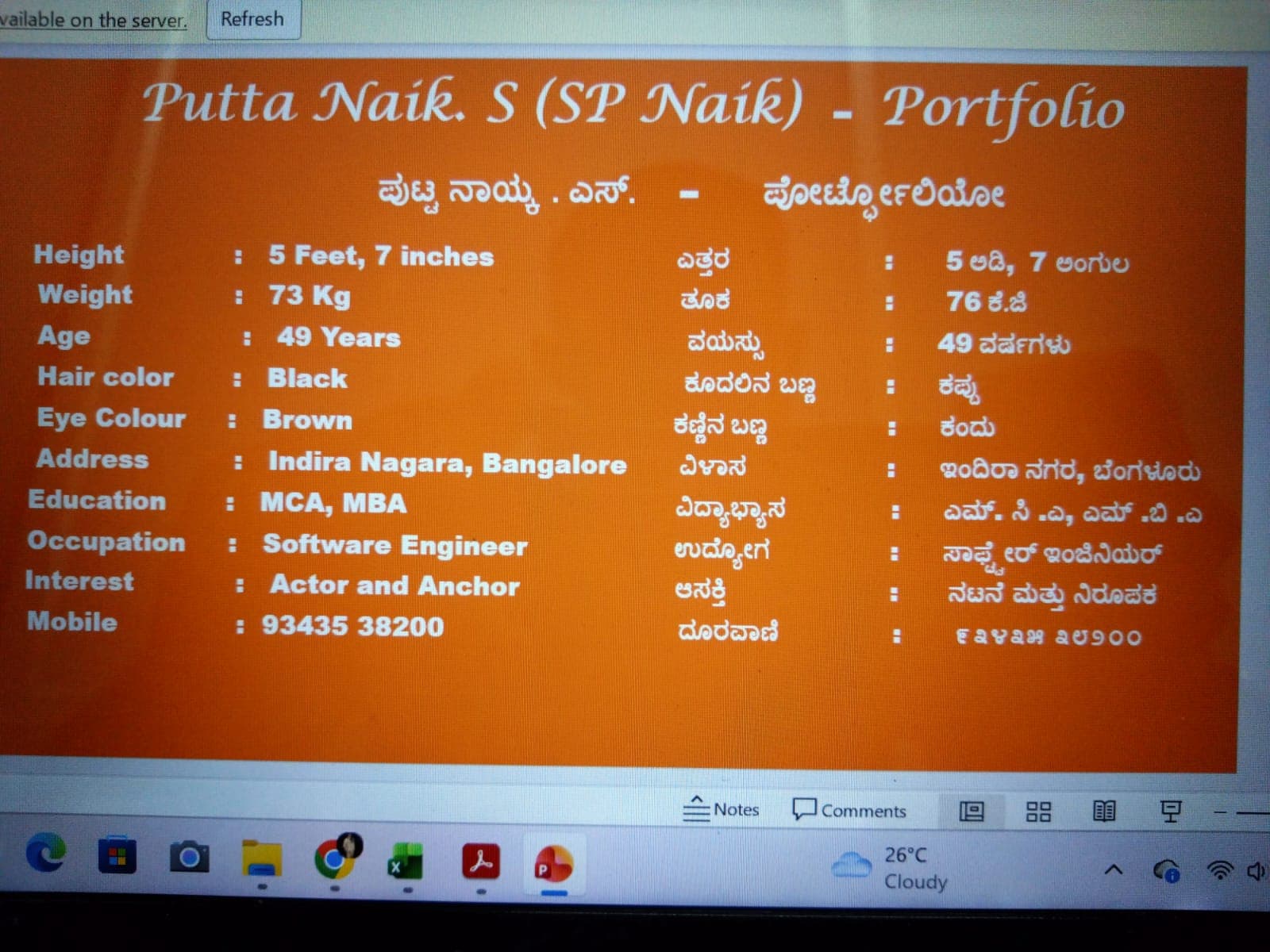 Putta Naik S profile photo