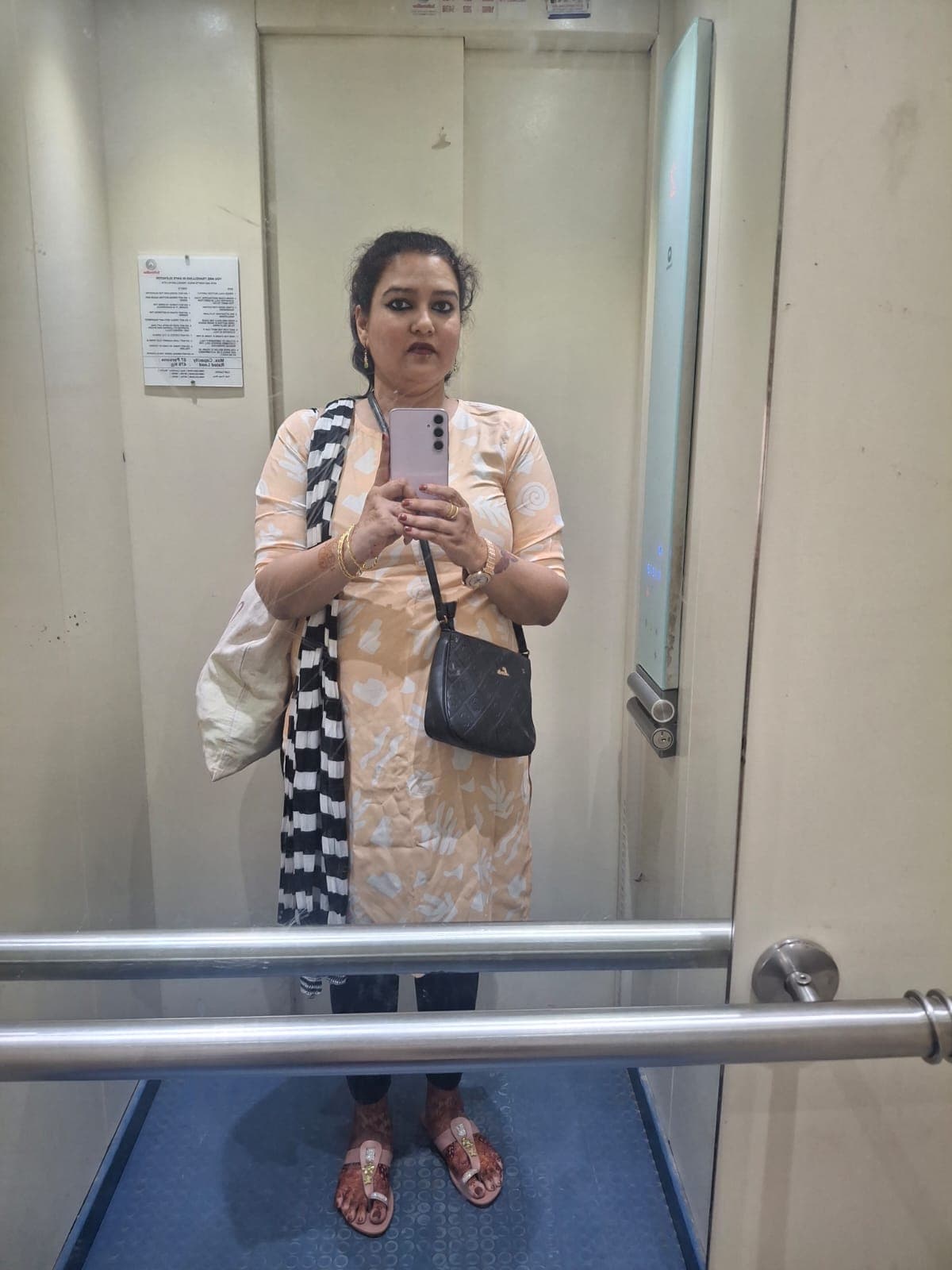 Radhika