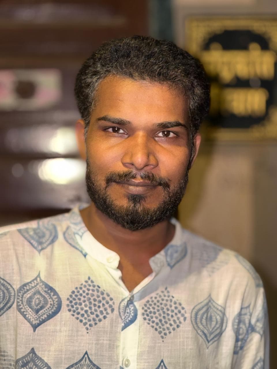 Subhash Ahirwar profile photo